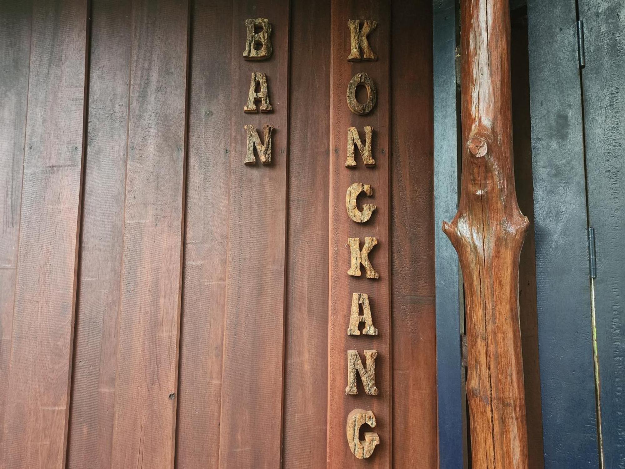 Phang Nga Bay Khanittha Homestay Ban Khiam Eksteriør bilde