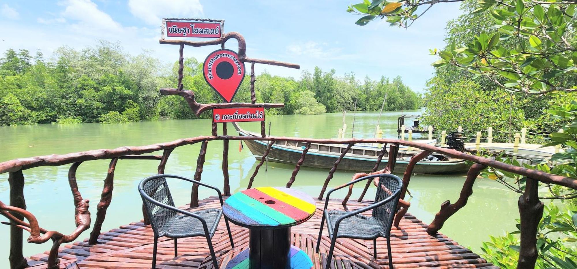 Phang Nga Bay Khanittha Homestay Ban Khiam Eksteriør bilde